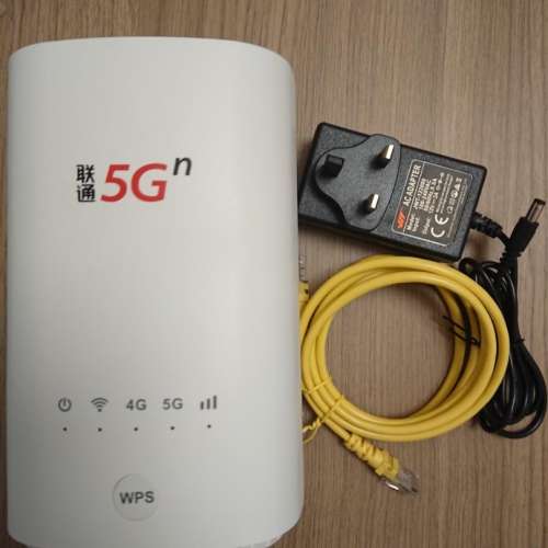 中國聯通 Unicom 5G CPE VN007 Router