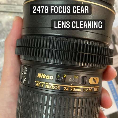 Nikon 24-70mm f2.8G Zoom Repair、Lens Cleaning、Aperture Repair (抹鏡、維修光...
