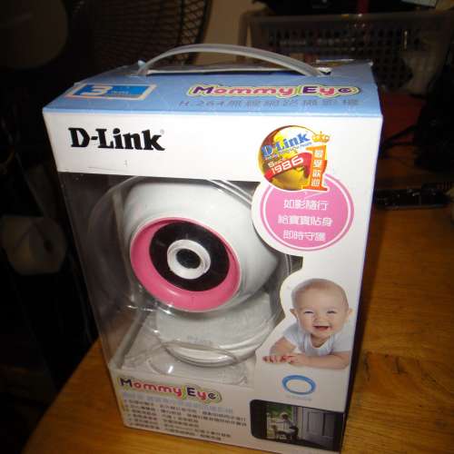 全新 D-Link DCS-820L Day/Night Wi-Fi Baby Camera