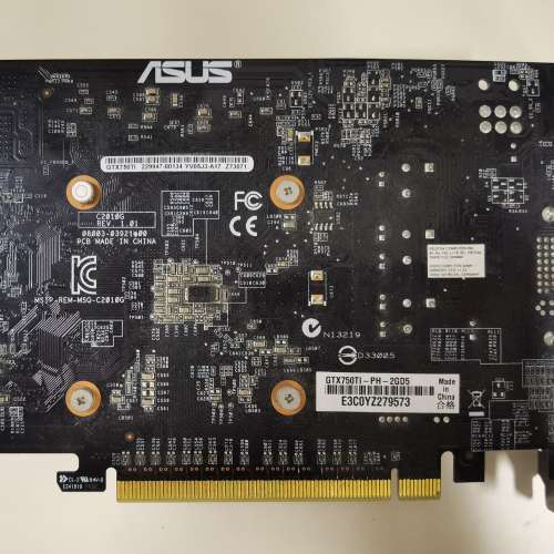 Asus GTX 750Ti 2GB