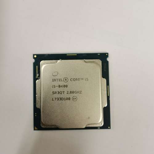 Intel i5 8400 淨U