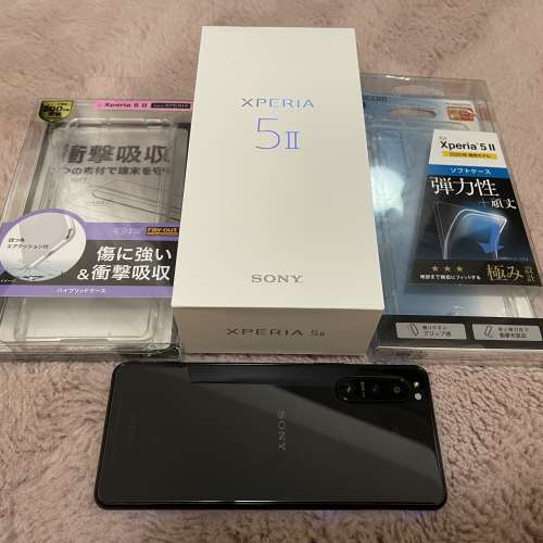 Sony Xperia 5 II Black