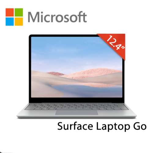 Microsoft 微軟 Surface Laptop Go Intel Core i5/ 64GB / 4GB RAM (白金色)