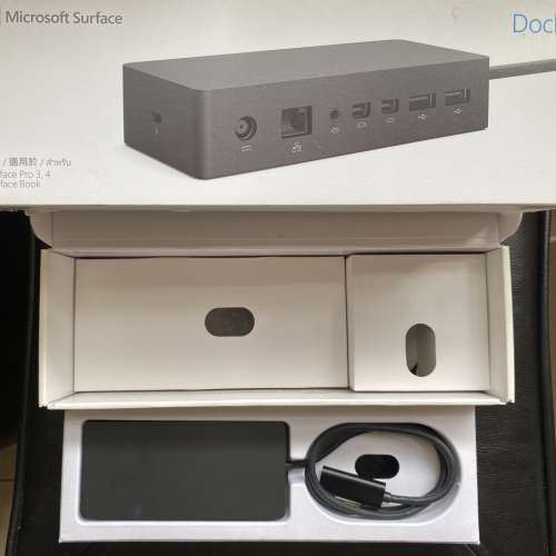 Microsoft surface pro docking