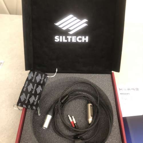 Siltech signature Duchess Crown for HD800 or HD800s