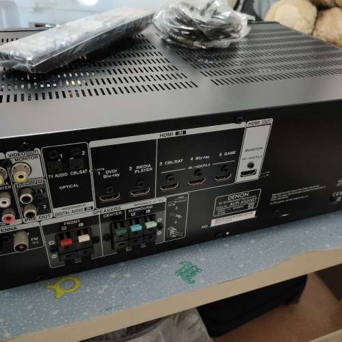 Denon AVR-X520BT