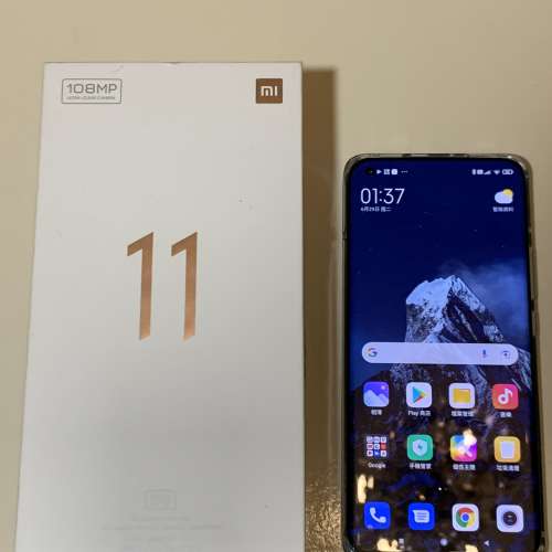 小米11天際藍色8GB+256GB 有盒行貨