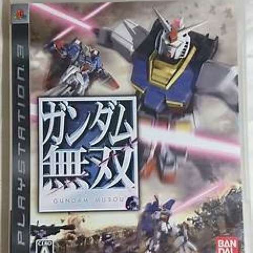 ps3 高達無雙  gundam musou 95%新