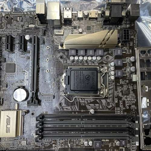 Asus Prime H710M-plus LGA1151 w/ M.2 NVME PCI-Ex4 90% new