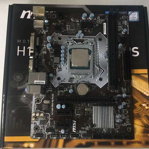 Intel G4560 + MSI H110M