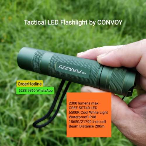 綠色戰術強光電筒Convoy Tactical LED Flashlight. 2300流明。配21700鋰電池5000mAh