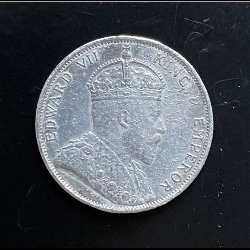 愛德華七世香港半圓 1905 Edward VII Hong Kong 50 CENTS 銀幣