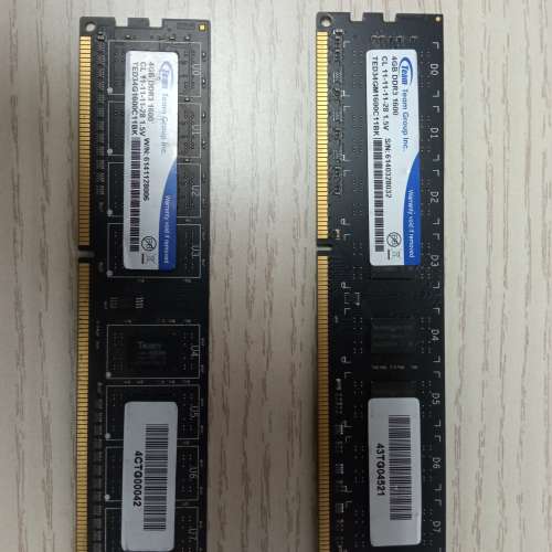 TEAM Group DDR3 1600 4G x 2