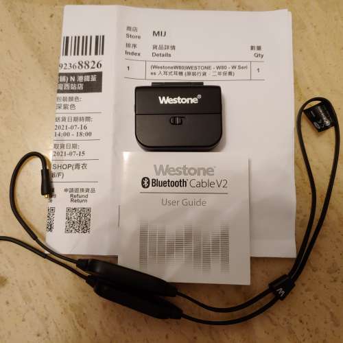 Westone Bluetooth cable v2