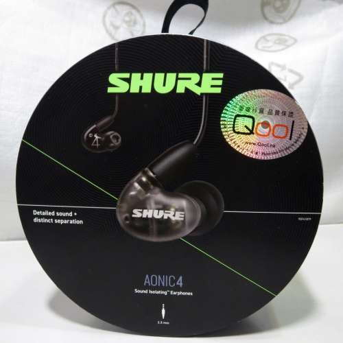 Shure Aonic 4 耳機
