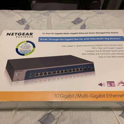 Netgear XS512EM 10GbE Switch (12x10G port)