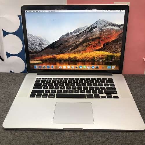 MacBook Pro 2013 15” Core i7 2.4GHz 8+256GB