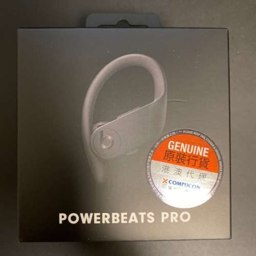 全新未開封原裝香港行貨Beats PowerBeats Pro 入耳式耳機 黑色