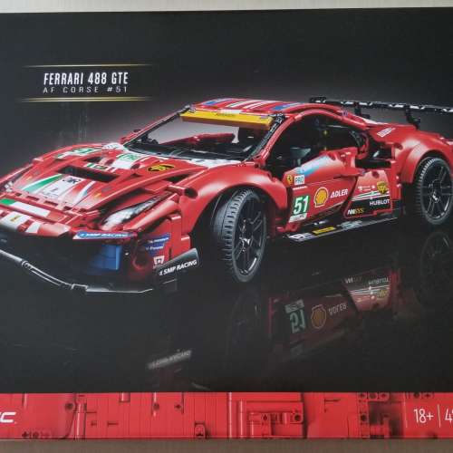 Lego Technic 42125 Ferrari 488 GTE