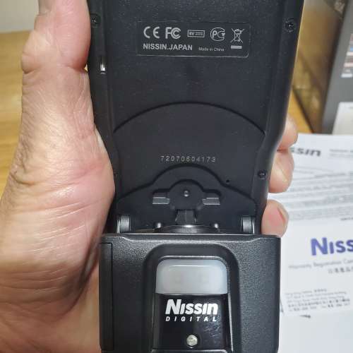 Fujifilm i60A閃燈連air1引閃