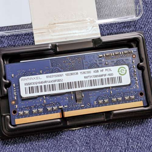 4GB DDR3-1600L 1.35V SO-DIMM Notebook RAM