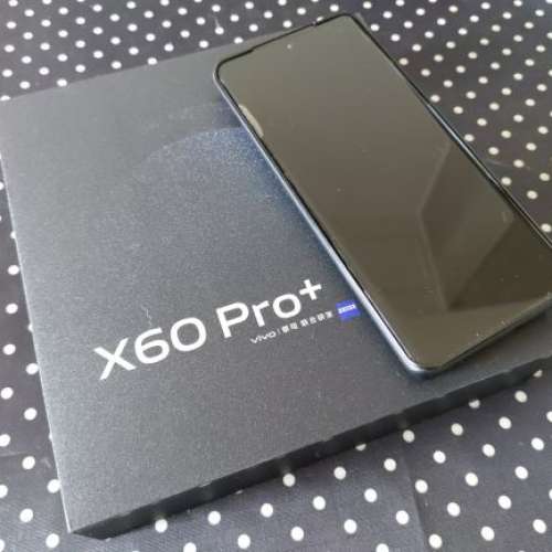 vivo x60Pro plus