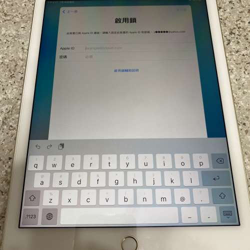 iPad Air 2零件機