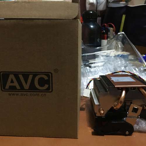 AVC cooling master