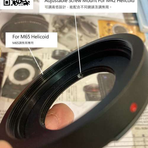 M42 And M65 Screw Helicoid To Hasselblad Focal Plane Shutter Mount Adaptor (改...
