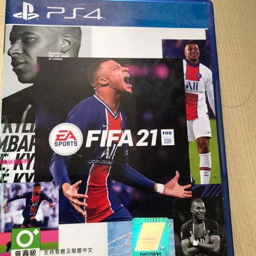FIFA21 PS4
