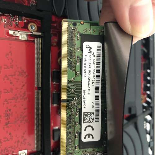 8GB DDR4 RAM 3200MHz