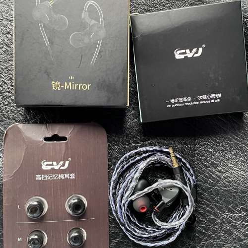 CVJ 鏡-Mirror hybrid earphone 黑色 99%new full set+CVJ-V3 16股鍍銀升級線