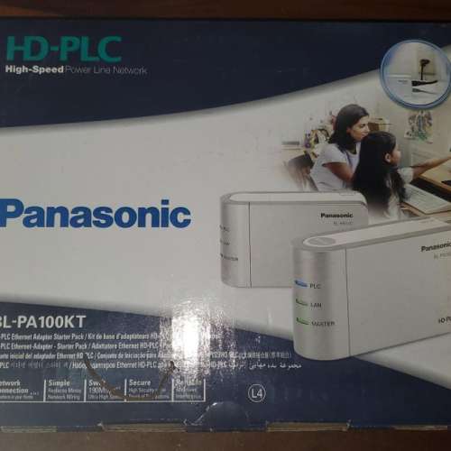 Panasonic HomePlug Network BL-PA100KT (2 sets = 4 units)