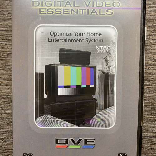 digital video essential 校機DVD