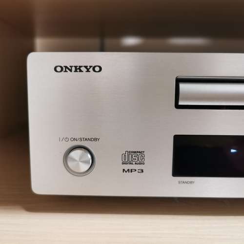 Onkyo cd player c-1045