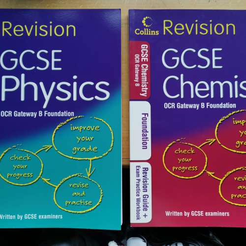 Revision GCSE Physics/Chemistry  Brand New