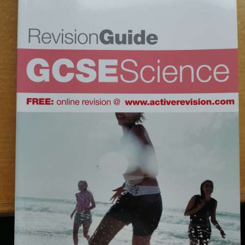 Revision Guide GCSE Science  Brand New