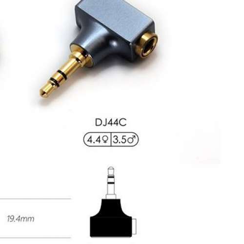 (徵收) ddHiFi DJ44C mkII 4.4mm平衡(母)轉3.5mm單端(公)轉接頭