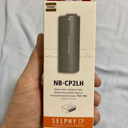 Canon NB-CP2LH外置充電池（適合CP1200等）