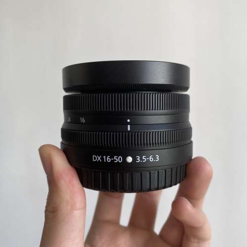 Nikon Nikkor Z DX 16-50mm lens