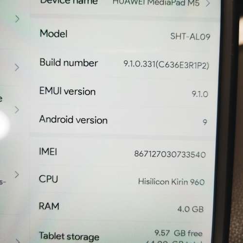 Huawei MediaPad M5 8.4” LTE (SHT-AL09)