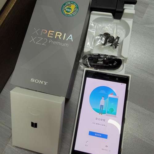 Sony Xperia XZ2 Premium Dual SIM H8166 6+64GB 港版 黑色 (90% new)