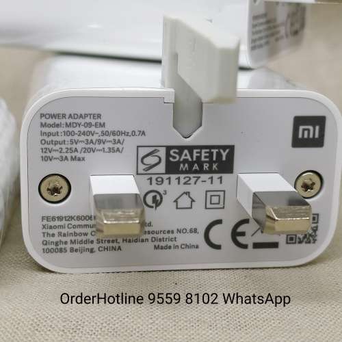 全新小米(30w)快速充電器（英規 UK Standard）+ 一米Type C USB 數據線(4 Amps)