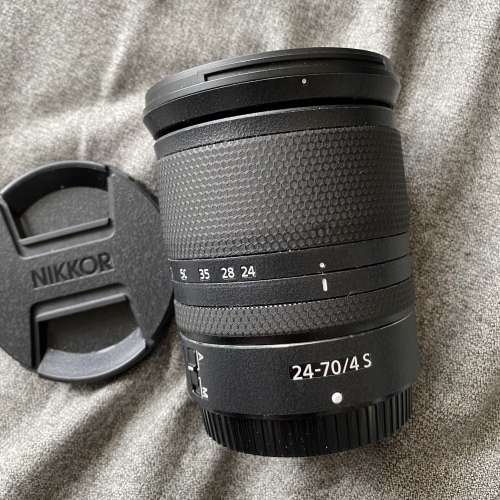 Nikon Nikkor Z 24-70 F4S