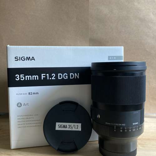 Sigma 35mm 1.2 L mount (FP, S1, S1H, SL2)