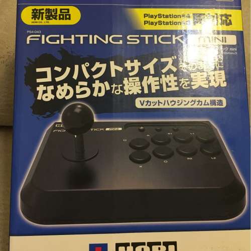 Hori Fighting Stick Mini (PS4 -043)