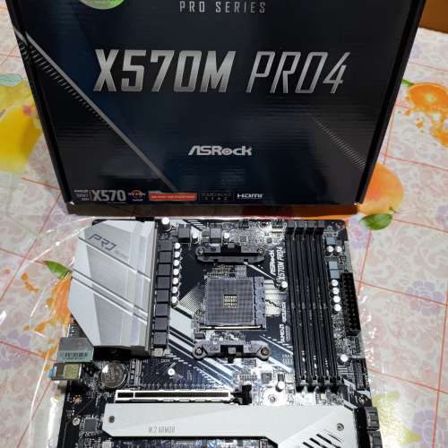 AsRock X570M Pro4 (MATX Motherboard)