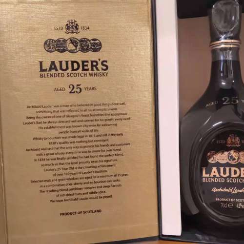 Lauder's Scotch Whisky 25 Years Old