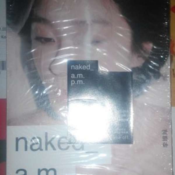 李維維 / 裸：naked_a.m. p.m（雙攝影寫真）