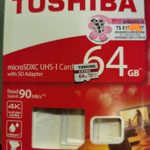 Toshiba 64gb micro SD card 90mb/s
